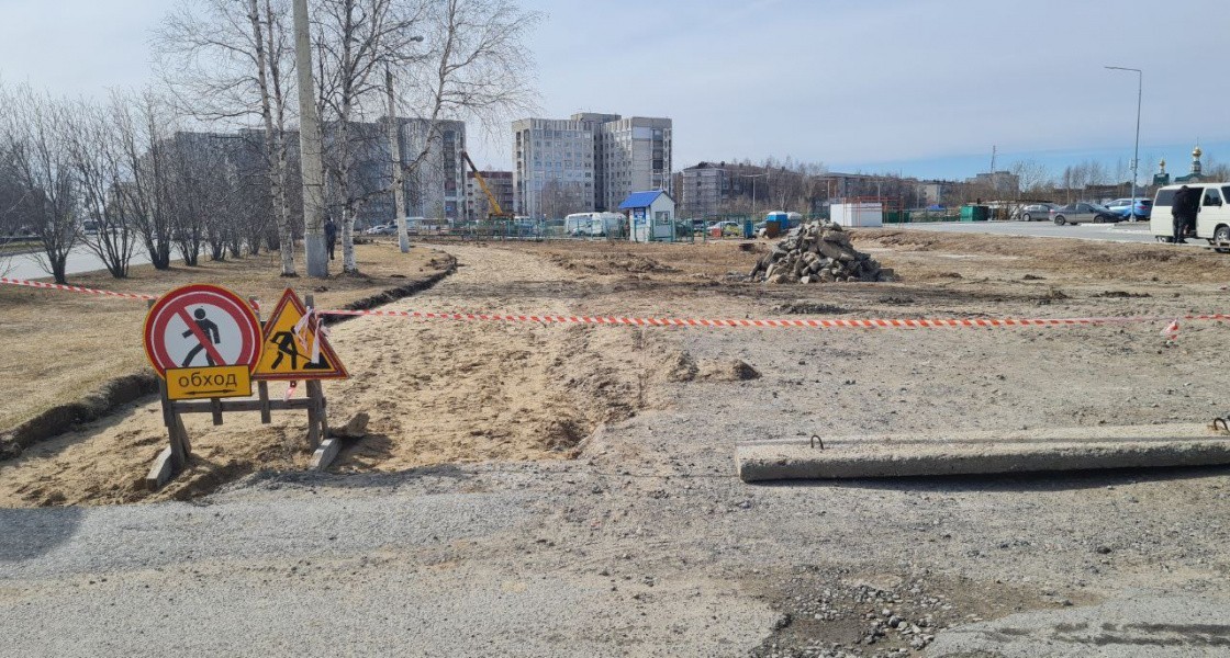 В Нижневартовске приступили к ремонту центральной улицы