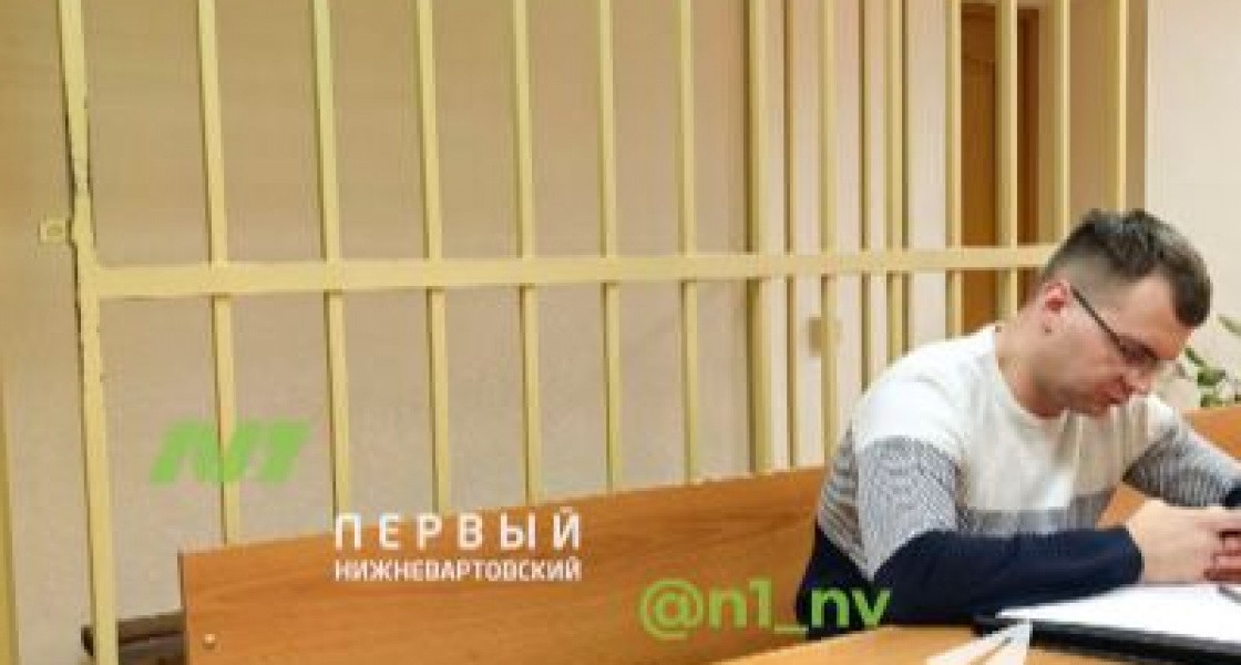 Суд отложил заседание по делу жителя Нижневартовска, который жестоко зарезал любовницу