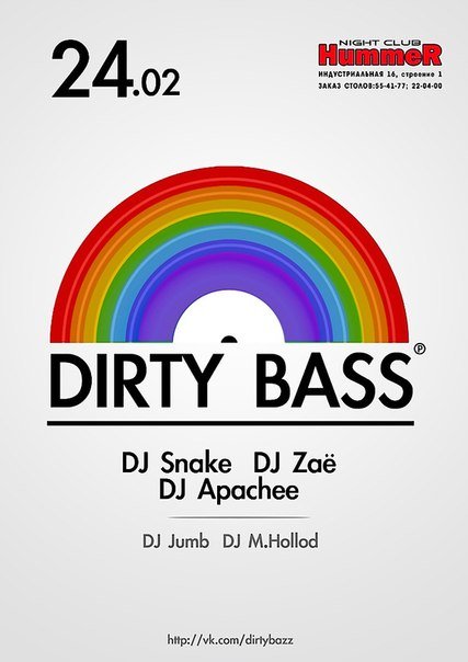 DIRTY BASS @ Hummer