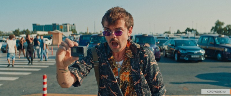 Жара (2019)