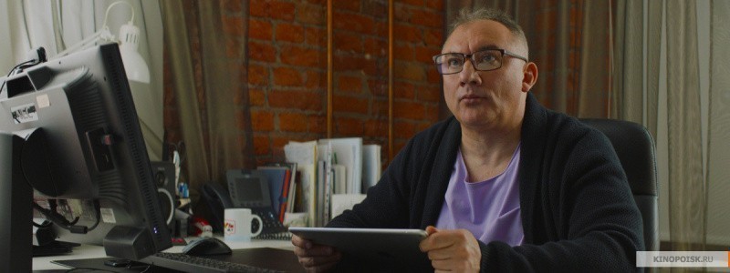 Трудности выживания (2019)