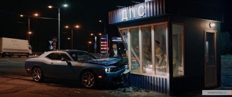 Люби их всех (2019)