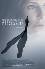 Фальшивка (2008) Фальшивка (2008)
