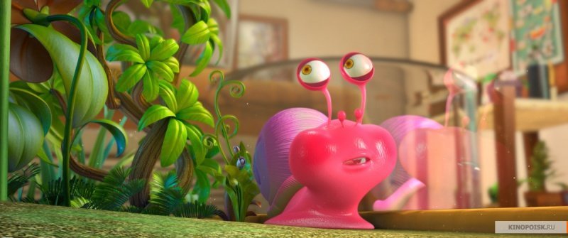 Руби и Повелитель воды (2018)
