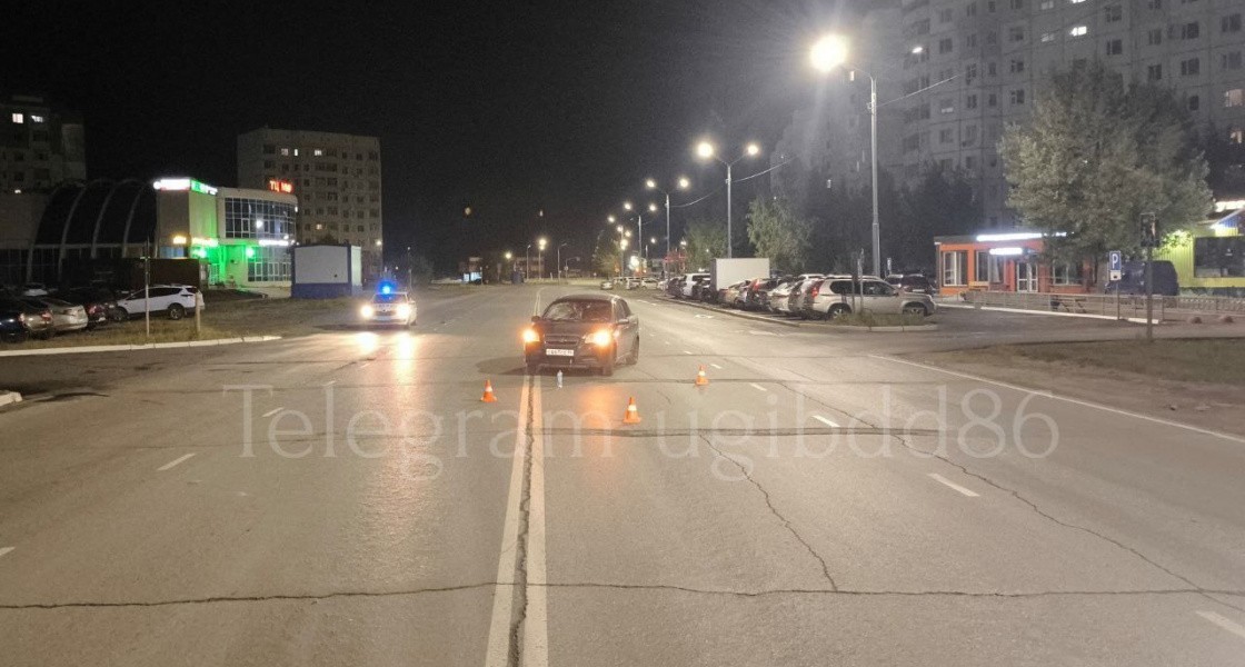 В Нижневартовске под колеса автомобиля попал пьяный пенсионер