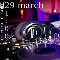 Club music