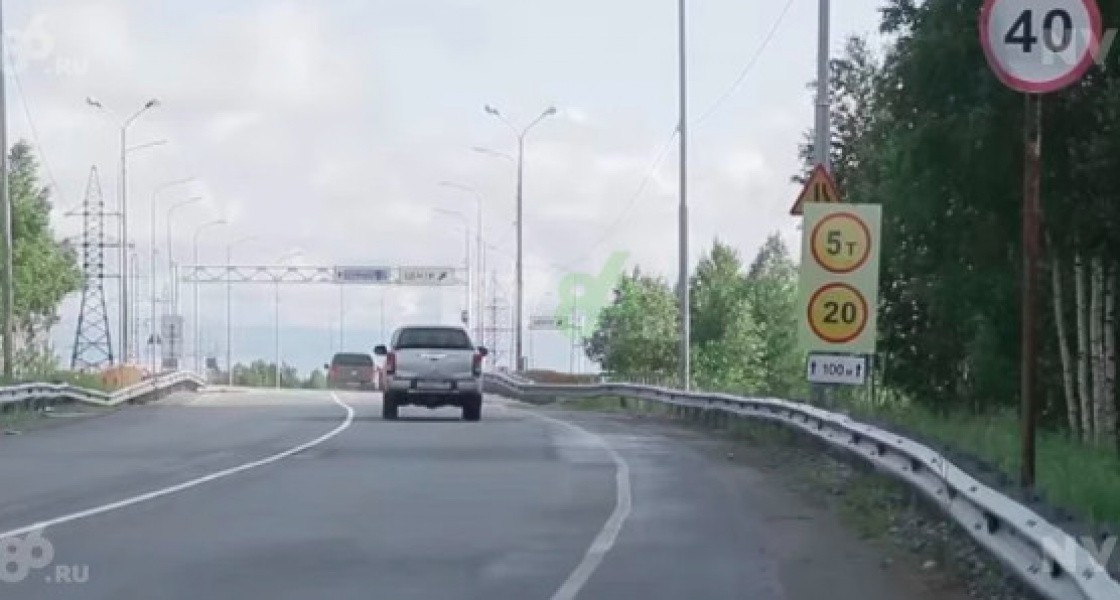 В Нижневартовске демонтируют опасный мост у развязки «Бегущая лань»