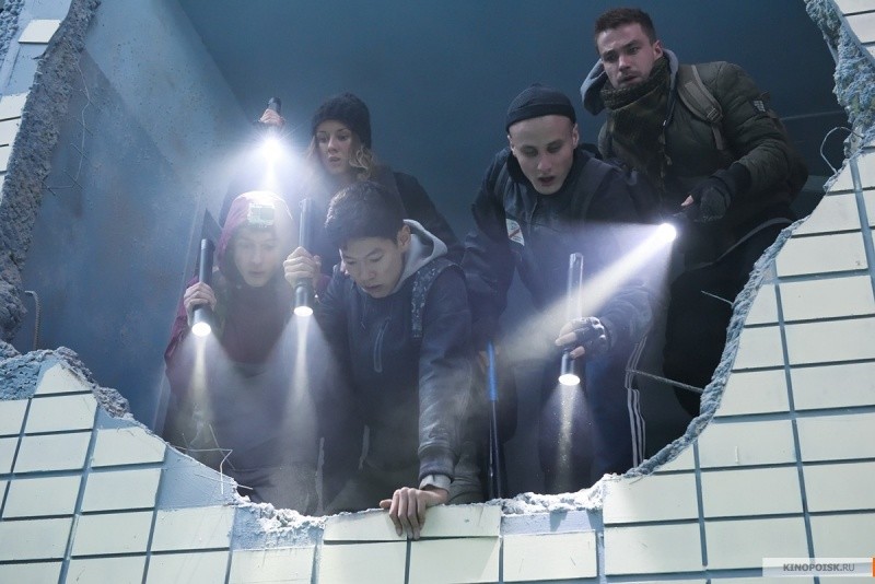Притяжение (2017)