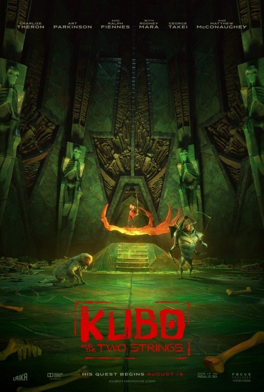 Кубо. Легенда о самурае (2016)