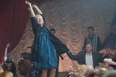 Я (2009)