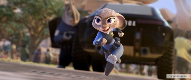 Зверополис (2016)