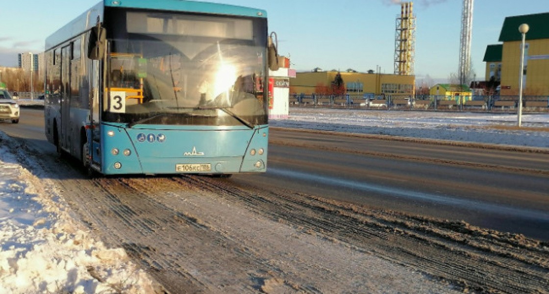 В Нижневартовске водитель автобуса высадил ребенка, у которого не хватило денег на проезд
