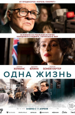 Одна жизнь (2024) Одна жизнь (2024)