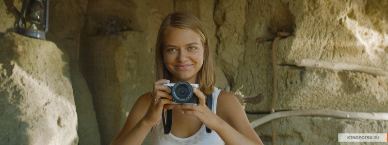 Трудности выживания (2019)