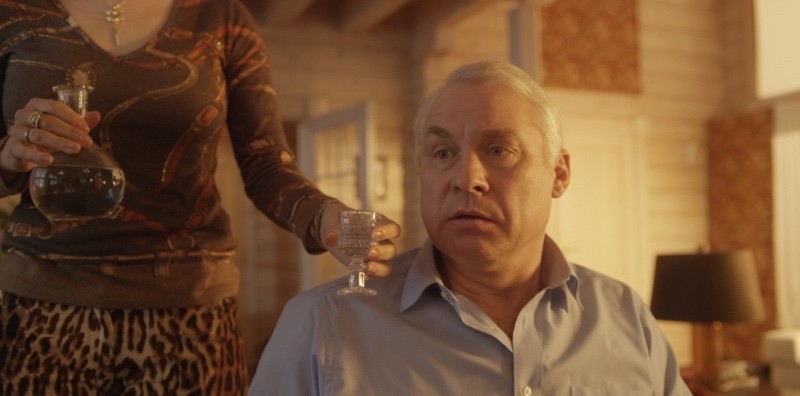 День дурака (2014)