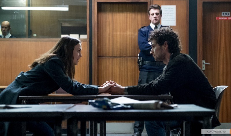 Опасные секреты (2019)