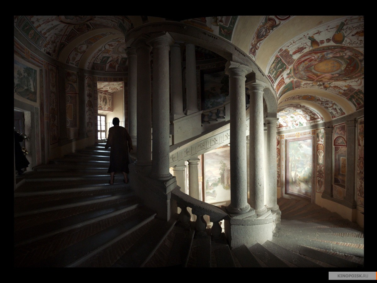 Грех (2019)