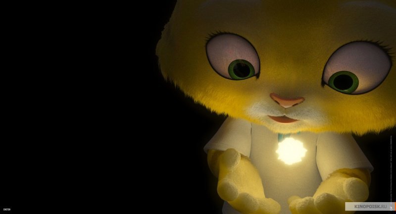 Невероятная история о гигантской груше (2018)