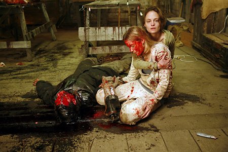 Шрам (2007)