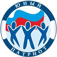 Познавательно-развлекательная программа «Юный патриот», посвященная Дню защитника Отечества