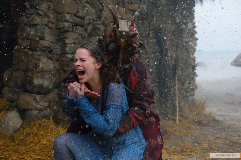 Скиф (2018)