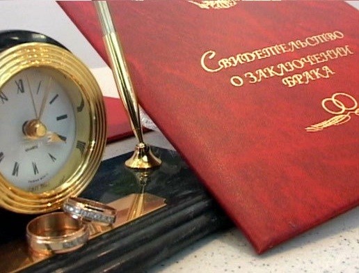 День открытых дверей в управлении ЗАГС