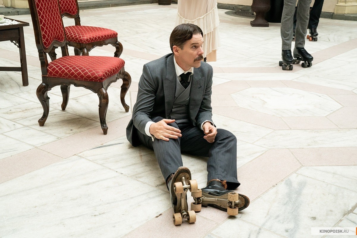 Тесла (2020)