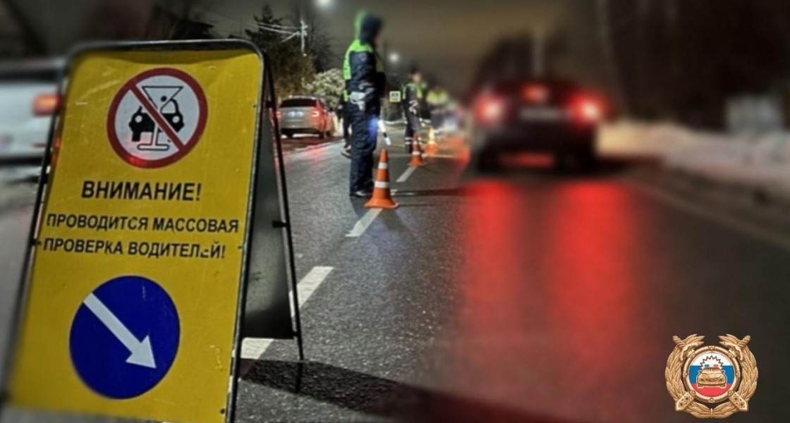 На трассе в ХМАО пройдет масштабная проверка водителей на трезвость