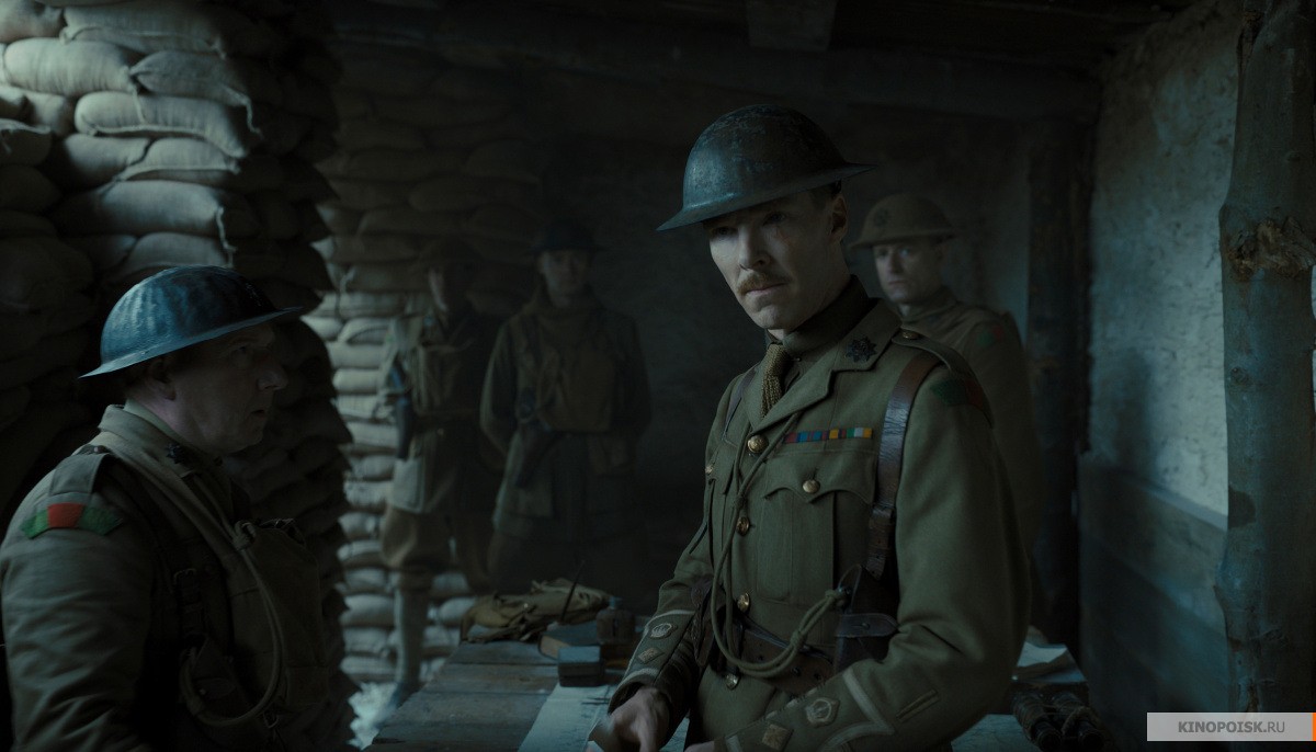 1917 (2019)