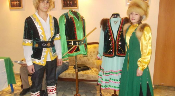 День Башкирской культуры