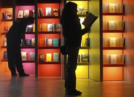 Книжная выставка «Война. Народ. Победа»