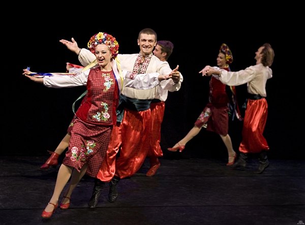 День украинской культуры День украинской культуры