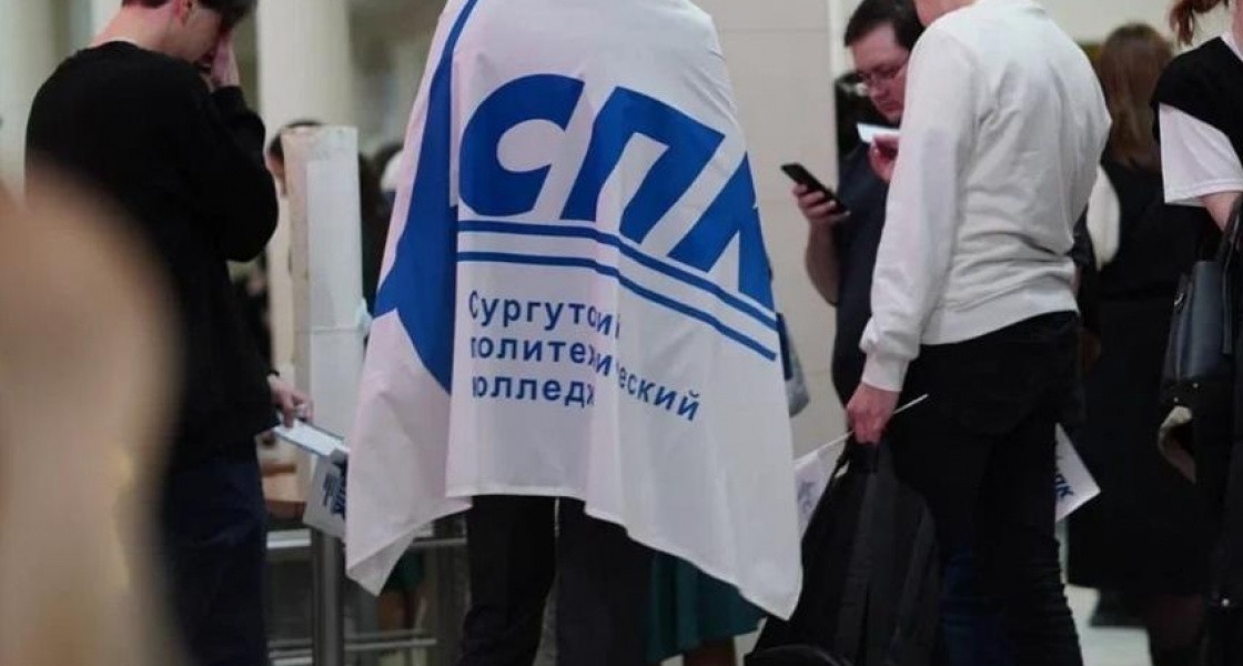Колледж в ХМАО раскрыл схему с поддельными аттестатами из Таджикистана
