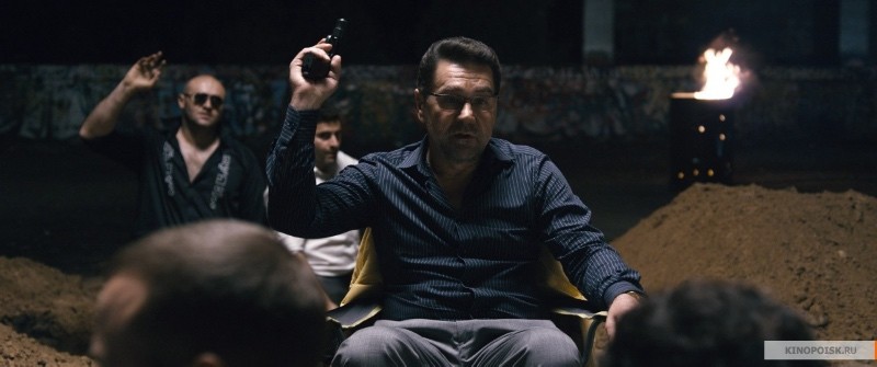 Ч/Б (2014)