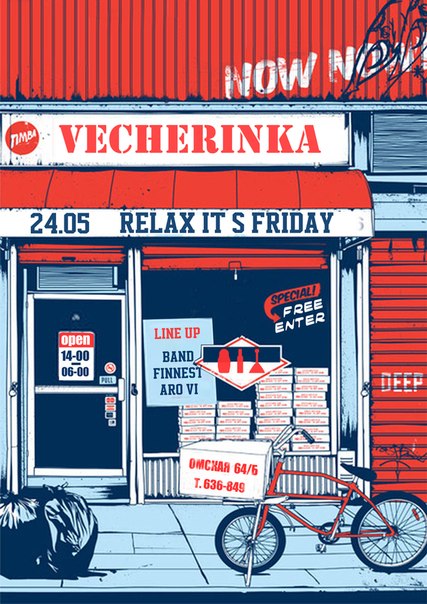 RELAX IT'S FRIDAY RELAX IT'S FRIDAY