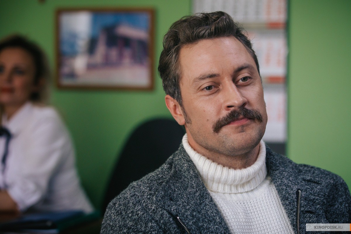 Давай разведемся! (2019)