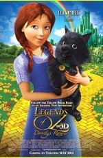 Оз: Возвращение в Изумрудный город (2013)