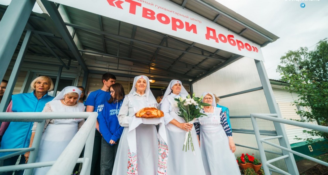 В ХМАО православный центр «Твори добро» отметил новоселье