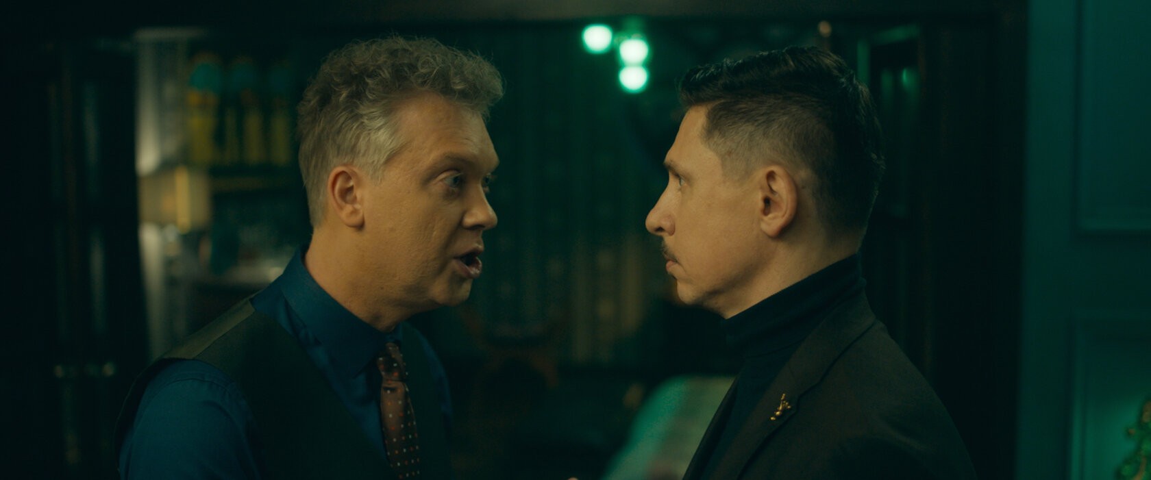 Love (2020)