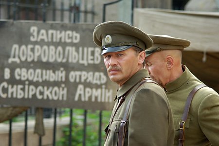 Господа офицеры: cпасти императора (2008)
