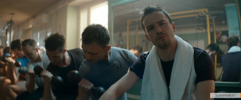 Лед (2018)