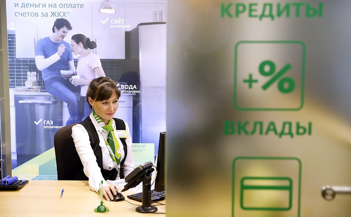 Сбербанк повысил ставки по вкладам в рублях и предложил клиентам новые депозиты