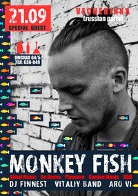 MONKEY FISH