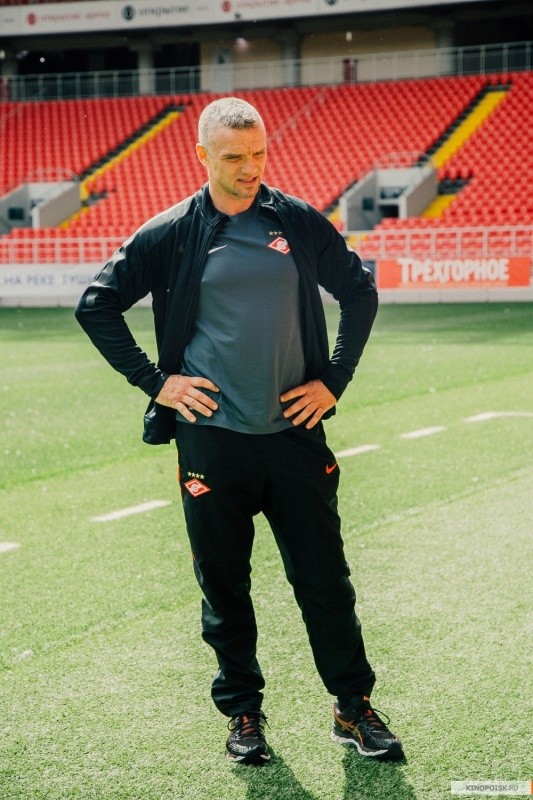 Эластико (2016)