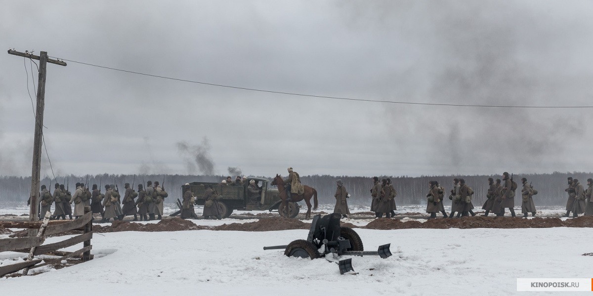 Калашников (2020)