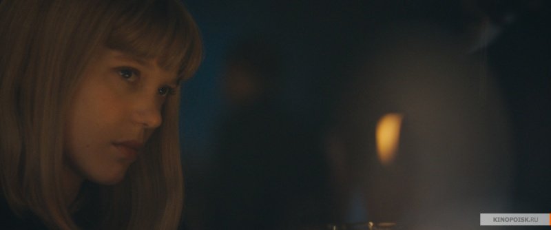 Зои (2018)