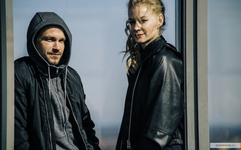 Герой (2019)
