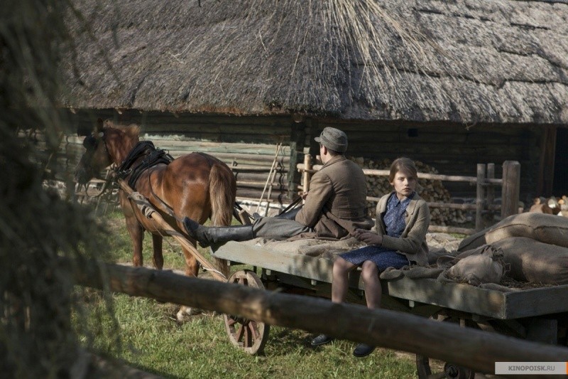 Холодное танго (2017)