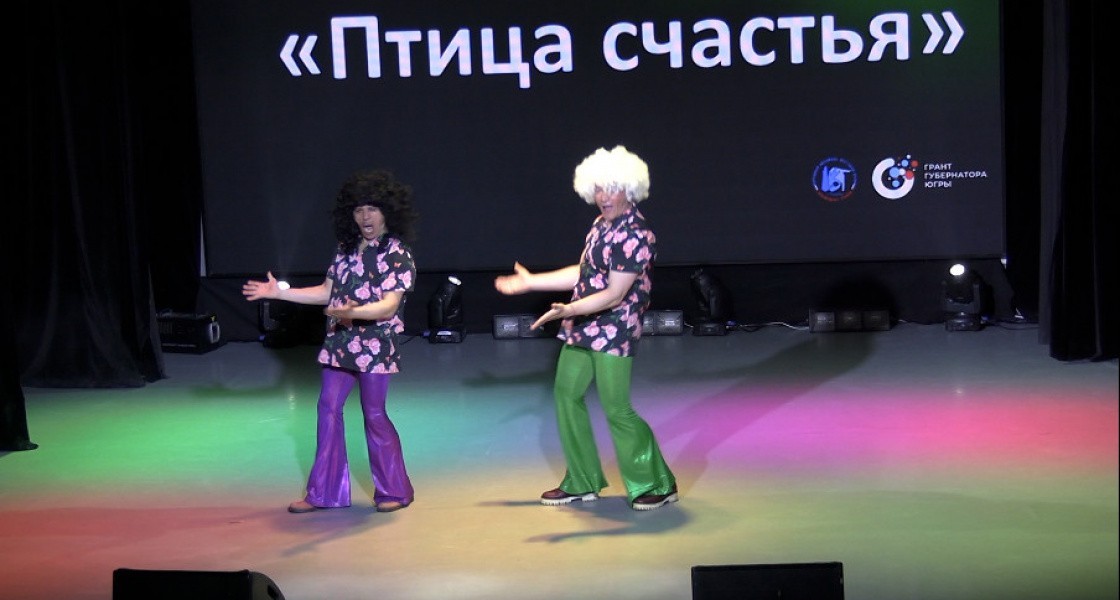 В Нижневартовске побывал необычный жестовый ансамбль «Поющие руки»