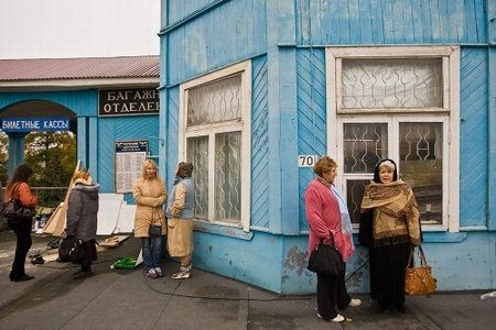 Поколение ПИ (2011)